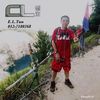 tanenglong