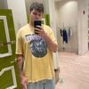 connorschoonmaker