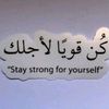 almhareb.1110