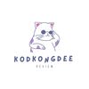 kodkongdee