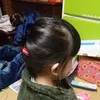 side.noooooom