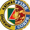 philippinearmymarines