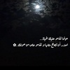 eman_f5