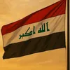 حسام الياسري