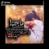 hanan_1399