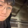 ngaunique