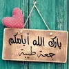 naseerzz