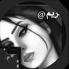 alreem84k