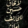 ghk_236