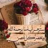 ta962bks