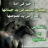 mohammadking060