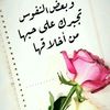 mohammedhur7