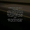 alasmar_82