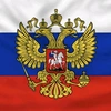 russia_always_win