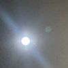 aidualc050
