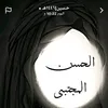 a_ali401