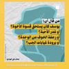 hazemsaeed3