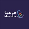 Mawhiba