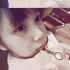 eemchu_