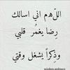 noura_5942