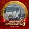 long_bao_72_meken