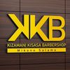 kizamani_kisasa_barbersh