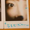 kenken_meru