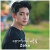 Zeke Zaw