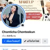 chontichachonteekun