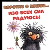 svetl.ershova