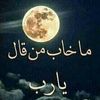 user127267691ahmad