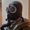 wujekraven