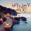 awad2570