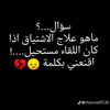 mohamed15142