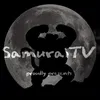 samurailhan