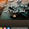 mohamdjoud