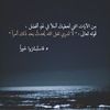 ibrhacfe