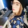 nicole.chavez97