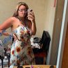 Maranda Chaffee