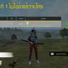 user86642929_
