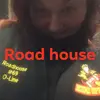 roadhouse69