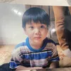 dthcutephomaique_20t5