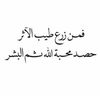 ummohammad151