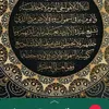 aidarakhij7045739