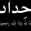 albsry7hussen