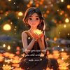 arnitaa029