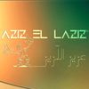 aziz_el_laziz