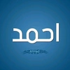 ahmed.alisawe