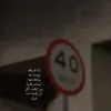 lt55ll