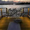 heer_1505